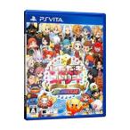 PSVita| получив Street Dragon Quest & Final Fantasy 30th ANNIVERSARY