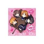  удильщикообразные команда |[ Girls&Panzer последняя глава ]ED тематическая песня ~Enter Enter MISSION! последняя глава ver.