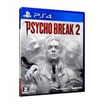 PS4/サイコブレイク2 (CERO「Z」18歳以上対象)