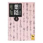  лист . сверху |... Akira 