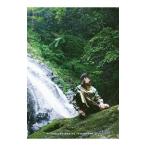 GREENHORN- промежуток .. futoshi .2nd PHOTO BOOK