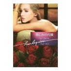 . пятна. плата .| Graham * Lynn 