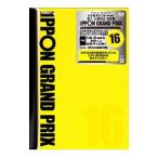 DVD／IPPONグランプリ 16