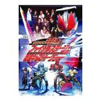 DVD| Kamen Rider DenO Final Stage & номер комплект литье ток-шоу 
