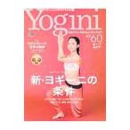 Yogini Vol.60|= выпускать фирма 