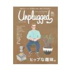 Yahoo! Yahoo!ショッピング(ヤフー ショッピング)HOUYHNHNM Unplugged ISSUE06（2017AUTUMN WINTER／講談社ビーシー