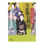 u.. line форма регистрация |... подлинный .