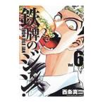  металлический .. Jean! 6| запад статья подлинный 2 