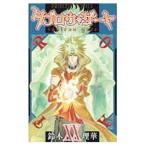 tab low * торцевая дверь 20| Suzuki ..