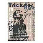 Trickster Age VOL.2| добродетель промежуток книжный магазин 