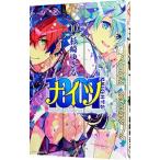 1001 Nights 10| криптомерия мыс ...