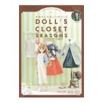DOLL*S CLOSET~SEASONS~| салон *do*mombon