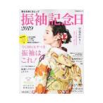  кимоно с длинными рукавами память день 2019|... жизнь фирма 