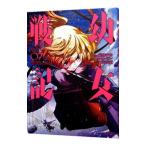 . женщина военная история 7| восток .chika