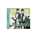 Growth／「TSUKIPRO THE ANIMATION」主題歌（4）〜魔法のキズナ