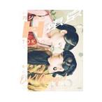 Yahoo! Yahoo!ショッピング(ヤフー ショッピング)カジカジH TOKYO VOL．4 2017 AUTUMN／WINTER SSTYLE ISSUE／交通タイムス社