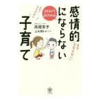  чувство ... если нет воспитание детей | высота ...