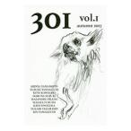 301 vol.1| san ..... человек 