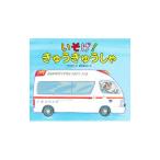 i..!.. ослабленное крепление ....| бамбук внизу документ .