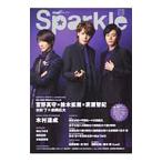 Sparkle vol.32(2017)| носитель информации Boy 