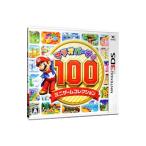 ショッピングニンテンドー3DS 3DS／マリオパーティ100 ミニゲームコレクション