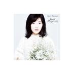 渡辺麻友／Best Regards！
