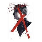 TIMBRE- белый .. гроза First фотоальбом 