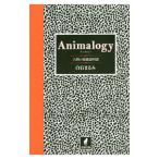 Animalogy| Shiraishi Marumi 