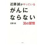  близко глициния .......... если нет 30. ..| близко глициния .(1948~)