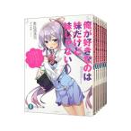  Я . нравится ... сестра но сестра .. нет ( все 11 шт +7.5 шт +8.5 шт, итого 13 шт комплект )|. соотношение . Kiyoshi .