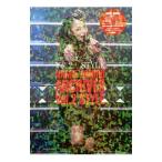  Amuro Namie архив sVol.2 STYLE