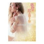  секрет. .. подарок | домкрат -* bar bosa