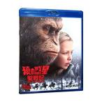 Blu-ray| Planet of the Apes :. военная история Blue-ray &DVD (2Blu-ray+DVD)