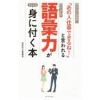  сейчас из тоже все в порядке![ тот человек работа возможен .!] называться premium . язык . сила ....... иметься книга@|.. улучшение комитет 
