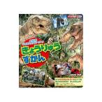  добро пожаловать ju lachic * park .!.........|.. фирма 