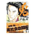 .... ..[ коллекционное издание ] 7|. глициния .