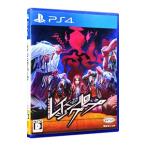 PS4／レイジングループ