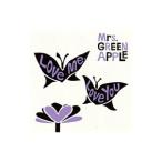 Ｍｒｓ．ＧＲＥＥＮ ＡＰＰＬＥ／Ｌｏｖｅ ｍｅ，Ｌｏｖｅ ｙｏｕ 初回限定盤