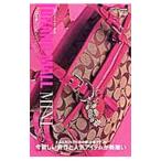 コーチコレクション ブランドモールミニ Vol．13／交通タイムス社