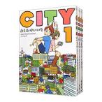 CITY （全13巻セット）／あらゐけいいち