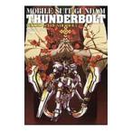 機動戦士ガンダムサンダーボルトRECORD of THUNDERBOLT 2／ホビージャパン