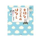  мир более того san ... temi для! важный здесь ... нет | юг Izumi мир более того 