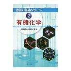  иметь машина химия |. гарантия ..(1975~)