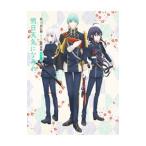  аниме |.[ Touken Ranbu - Hanamaru -].. сборник тот 2 ( специальное оборудование запись )