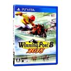 PSVita／Winning Post 8 2018