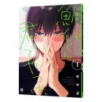  морской лещ плата kun,....... 1|yamada