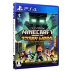 マインクラフト Ps4 Amazon 楽天 ヤフー等の通販価格比較 最安値 Com
