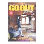 Yahoo! Yahoo!ショッピング(ヤフー ショッピング)GO OUT Livin’ mini Vol．8／三栄書房