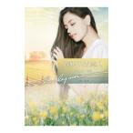  задержка .... человек |SalaSharon