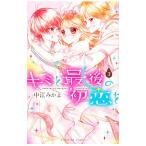  Kimi . последний. первый ..3| средний ....